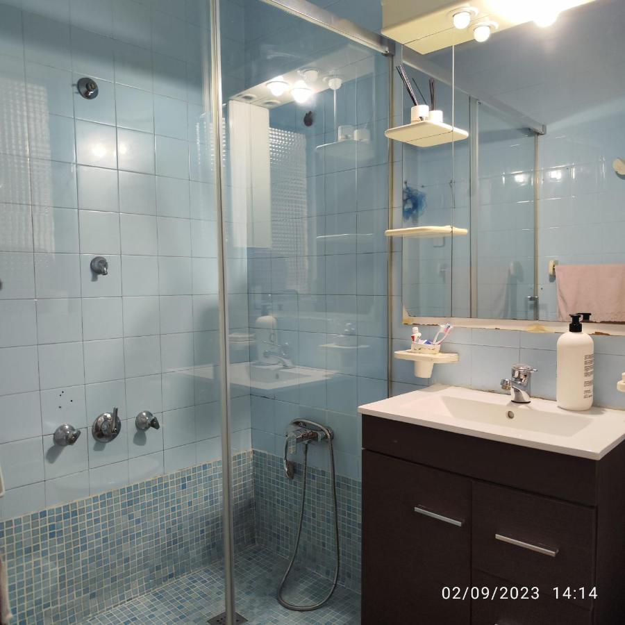 Apto Barcelona C R Apartment Santa Coloma de Gramanet Екстериор снимка