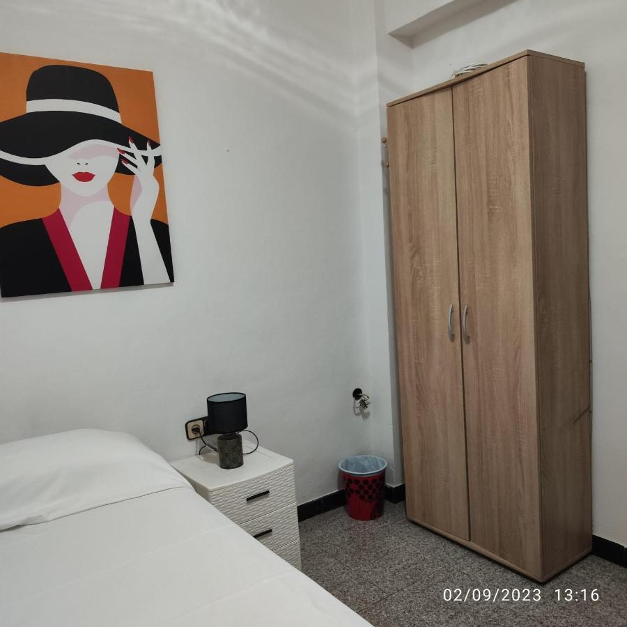 Apto Barcelona C R Apartment Santa Coloma de Gramanet Екстериор снимка