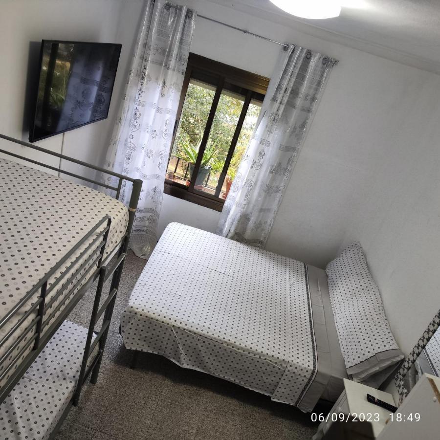 Apto Barcelona C R Apartment Santa Coloma de Gramanet Екстериор снимка