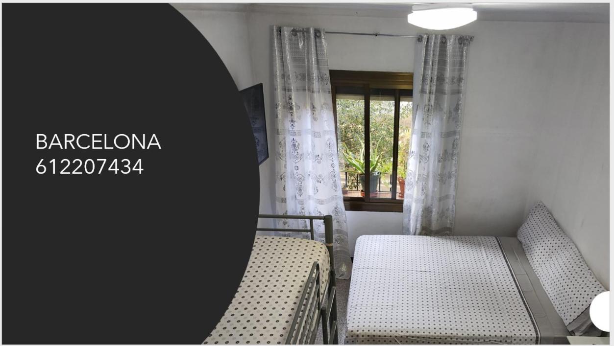 Apto Barcelona C R Apartment Santa Coloma de Gramanet Екстериор снимка